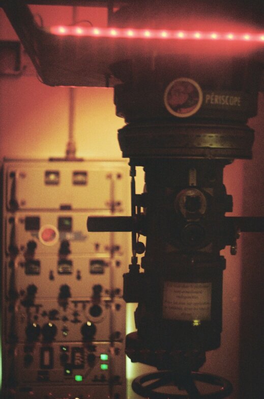 A submarine's periscope